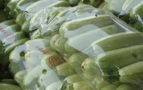 Trái cây và rau quả đóng gói các phương pháp