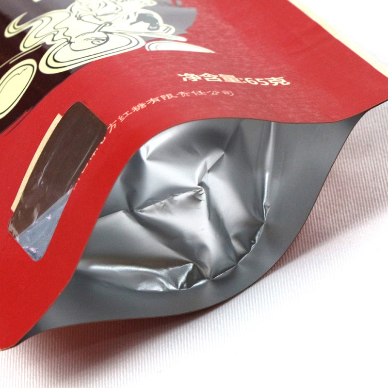 Aluminum Kraft Food Packaging Bag with Zipper Aluminum Kraft Food Packaging Bag with Zipper