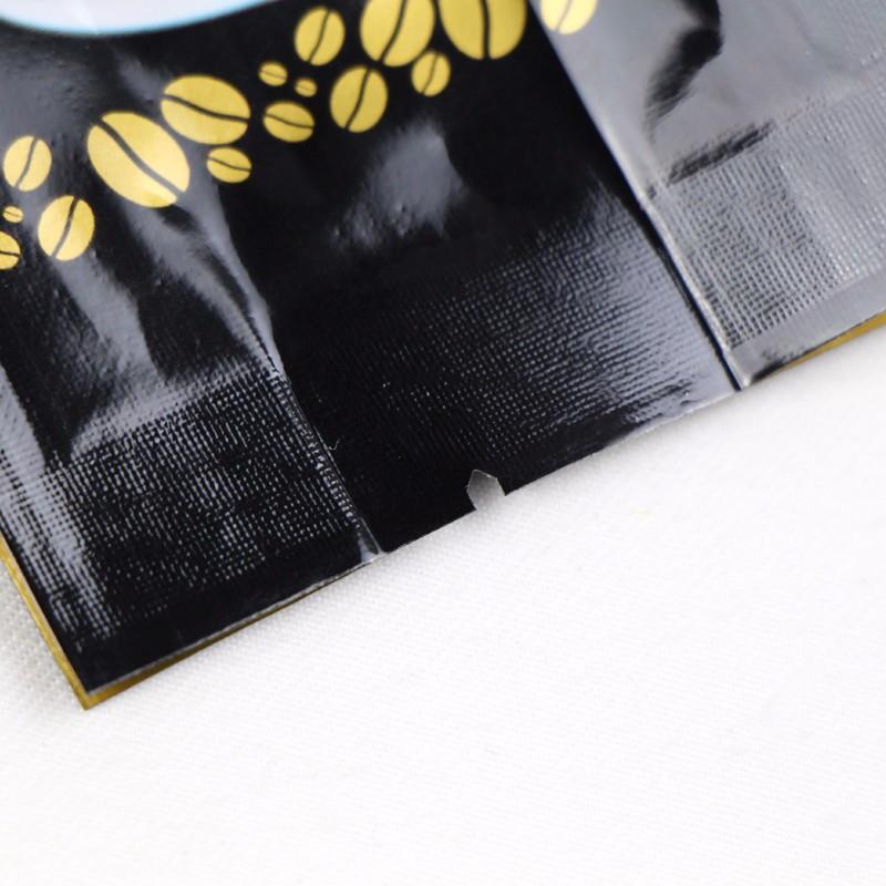 Aluminum Foil Side Gusset Coffee Bag Aluminum Foil Side Gusset Coffee Bag