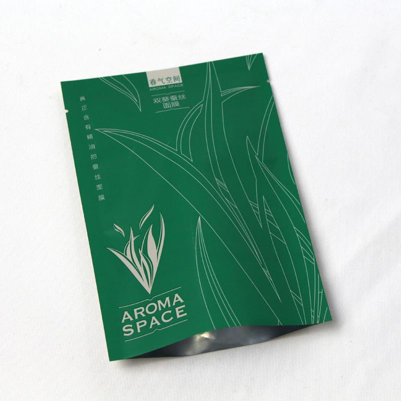 Nhuộm nhôm hàng ngày Cần thiết Mask Bag Aluminum Foil Daily Necessities Mask Bag