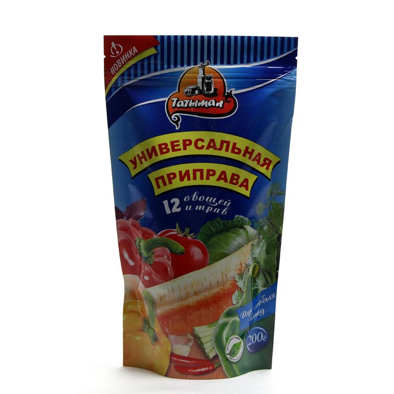 đứng lên túi xà lách (2) .jpg