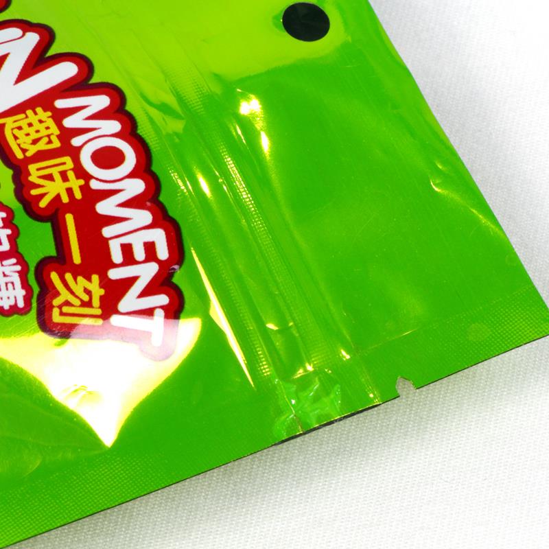 Nhựa đứng lên kẹp túi kẹo Plastic Stand Up Zipper Candy Bag