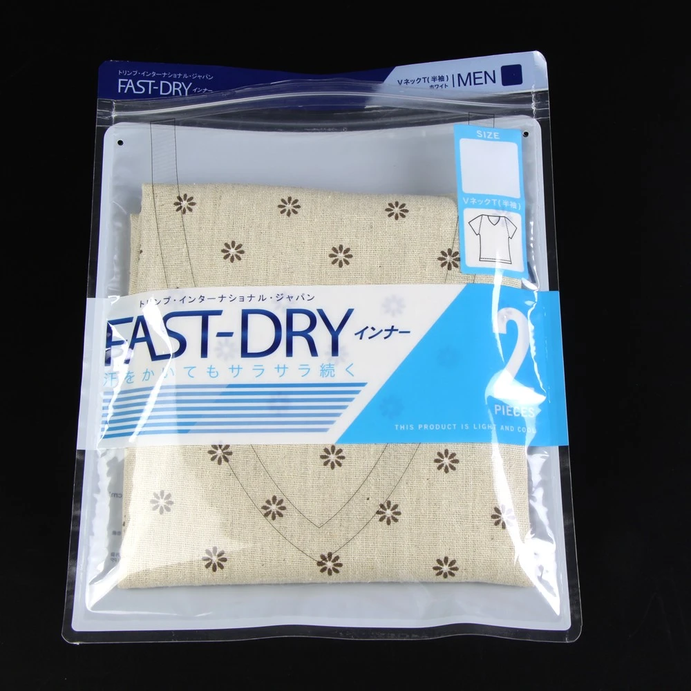 Plastic Garment Bags.jpg Plastic Garment Bags.jpg