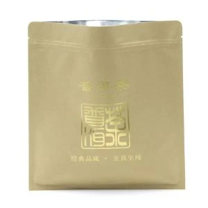 Giấy Kraft Ba mặt Con Dấu Bao Bì Túi Foil