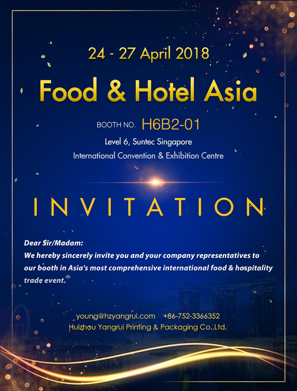 Yangrui sẽ tham gia vào các thực phẩm andHotel Asia 24-27 tháng tư, năm 2018