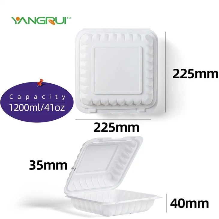 Hộp đựng thức ăn 9inch