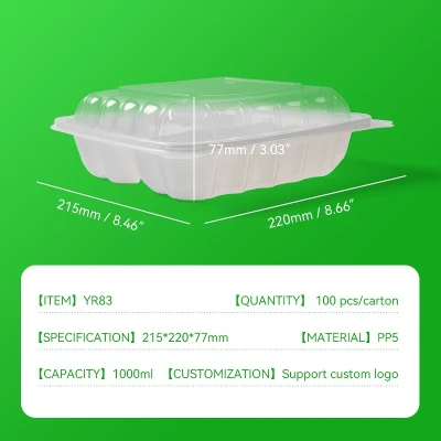 Takeout containers -YR83 Takeout containers -YR83