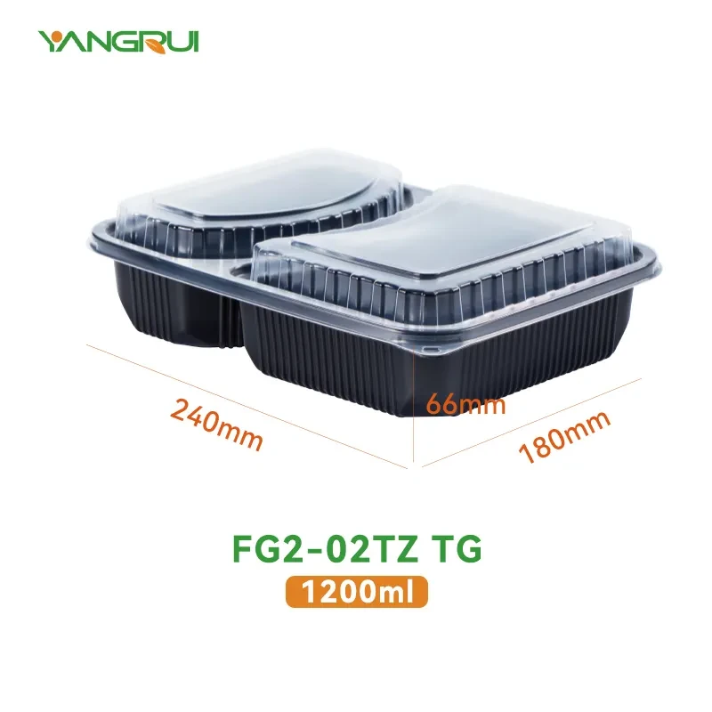 FG2-02TZ TG.jpg