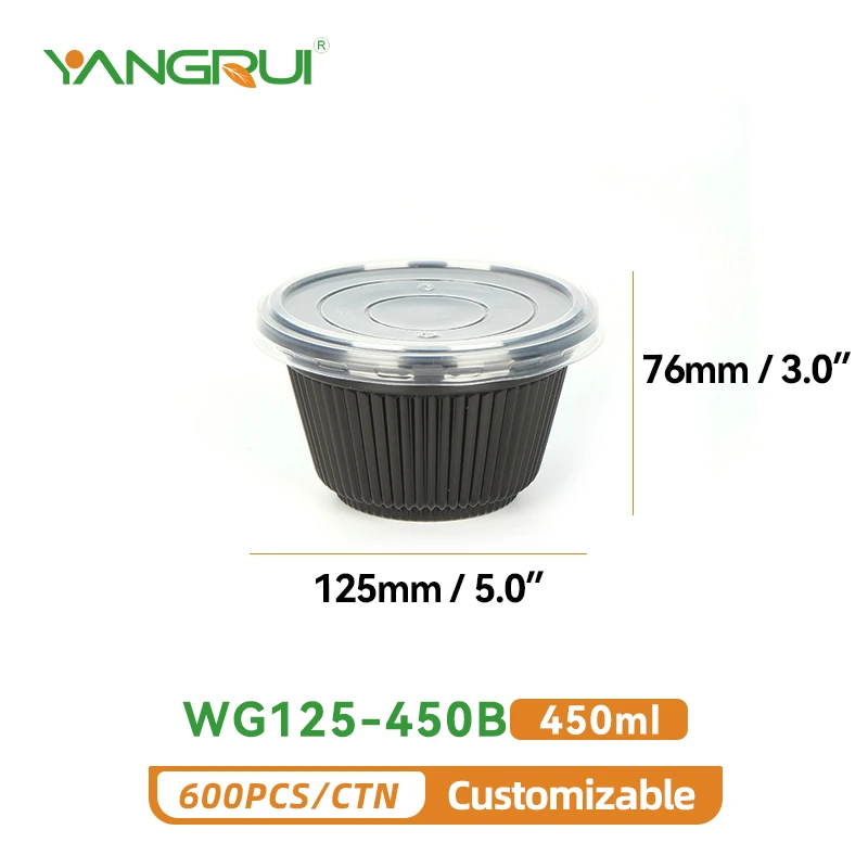 WG125-450B WG125-450B
